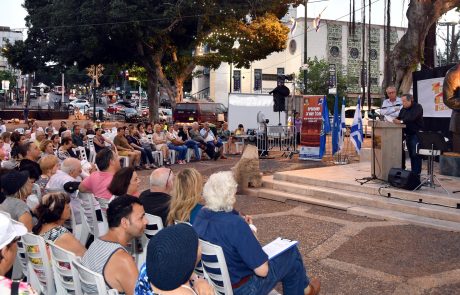 מיטב מיוצרי ישראל הקריאו משירי ביאליק באירוע מרגש בכיכר