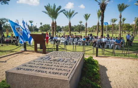 זוכרים את אברהם קריניצי