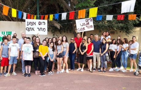 שיבושים בפתיחת שנת הלימודים ברמת גן: תלמידי כיתה ח' משביתים את הלימודים