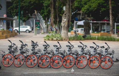 מערך האופניים השיתופיים של MOBIKE מגיע לרמת-גן