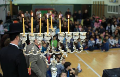 פתחו יומנים: לו"ז אירועי חנוכה 2018 ברמת-גן