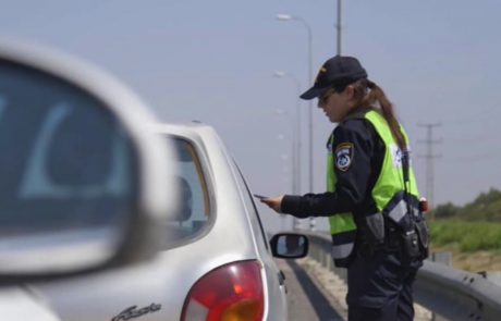 עורך דין תאונות דרכים